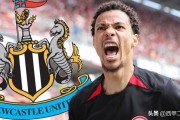 纽卡斯尔酝酿1亿欧元重磅引援，目标锁定德甲前锋